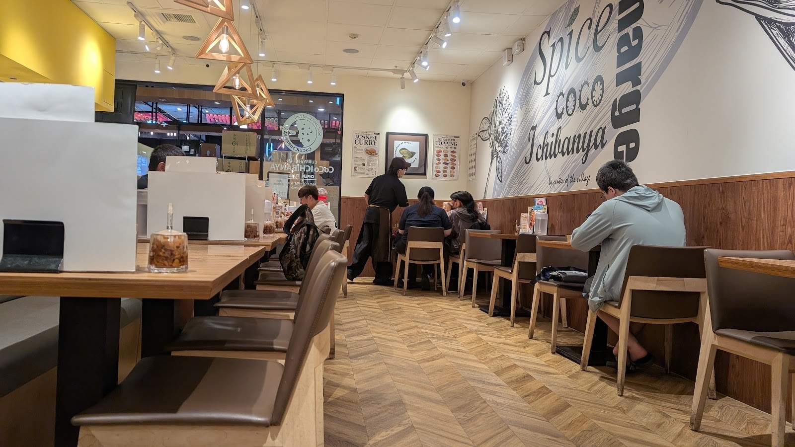 CURRY HOUSE CoCo 壱番屋 三創店: the place