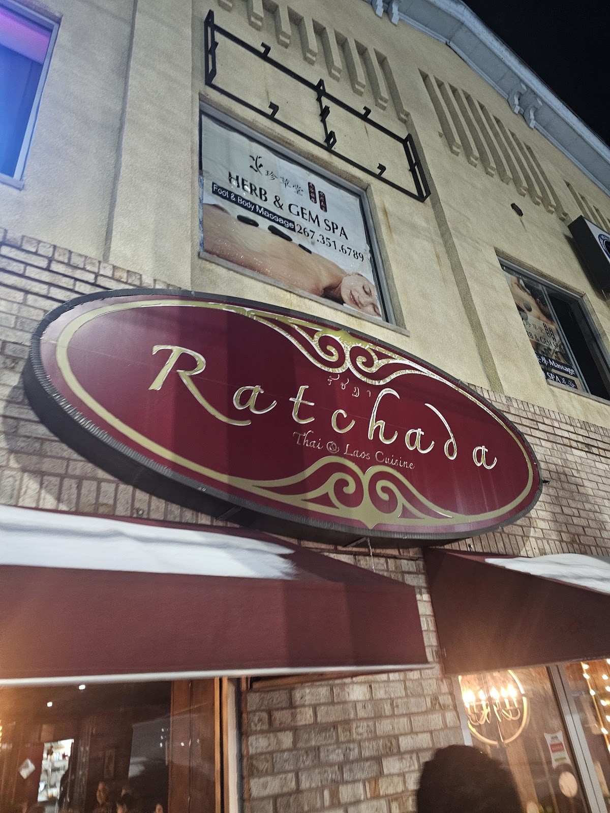 Ratchada Thai & Laos Cuisine: the place