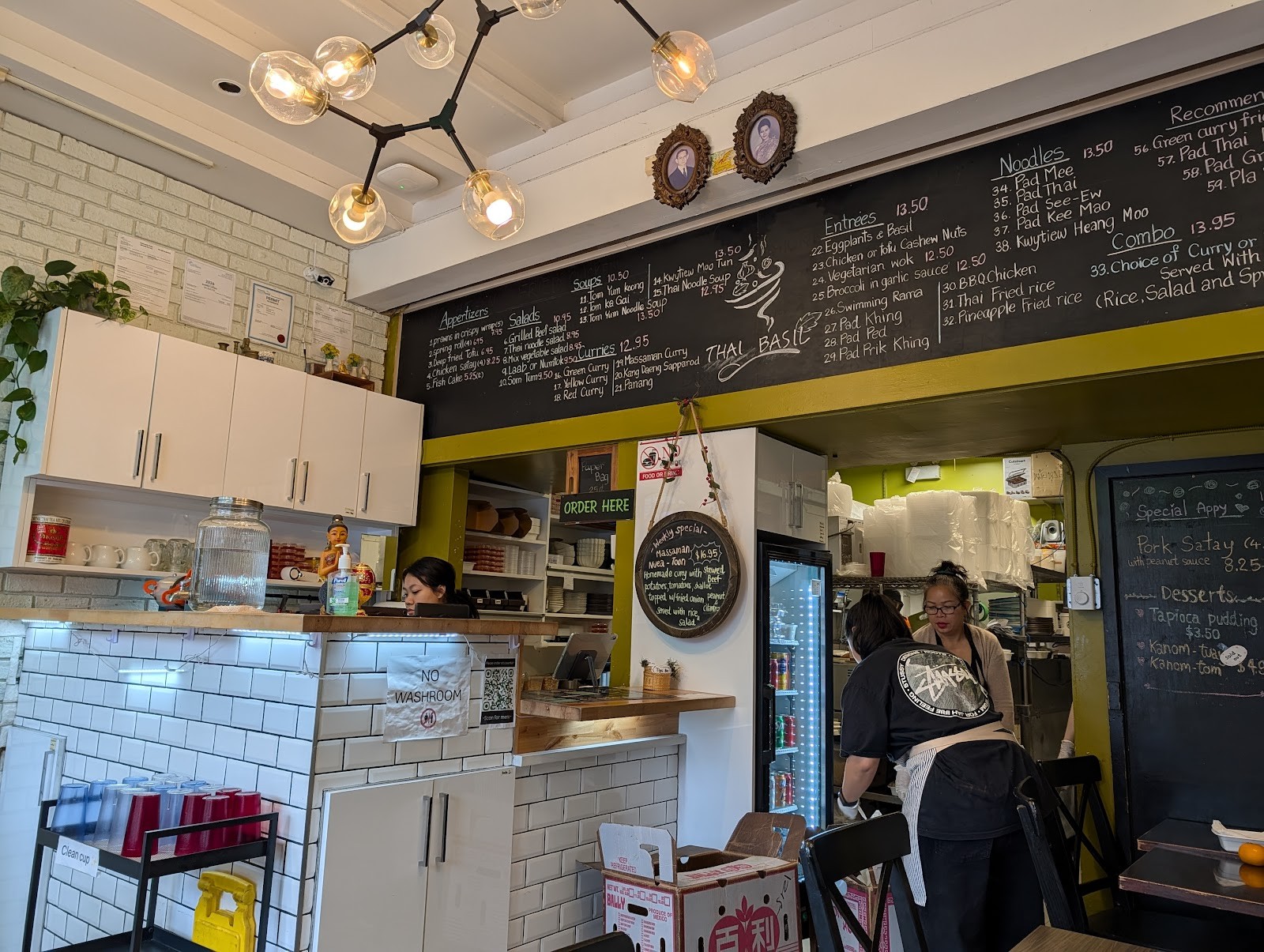 Thai Basil Restaurant: the place