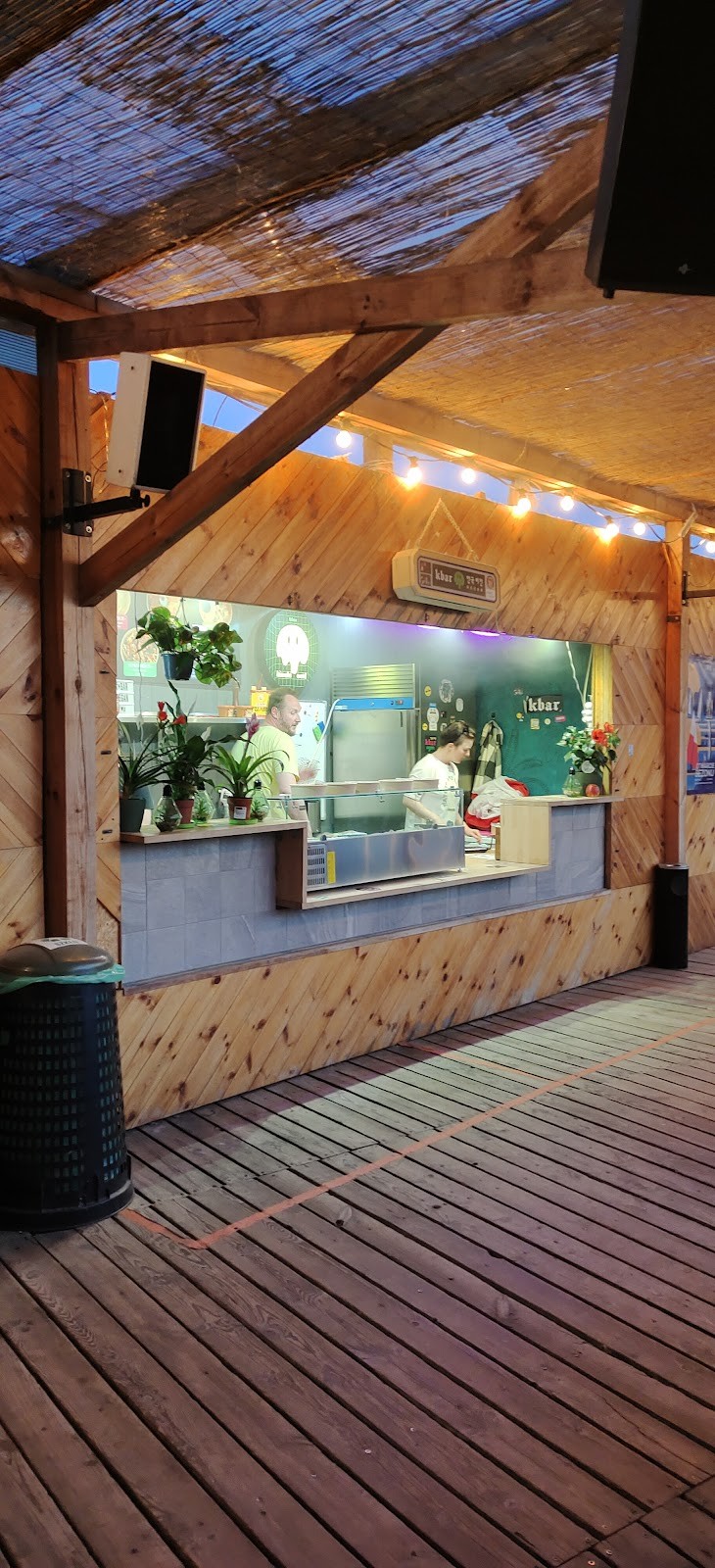 K-Bar Vegan: the place