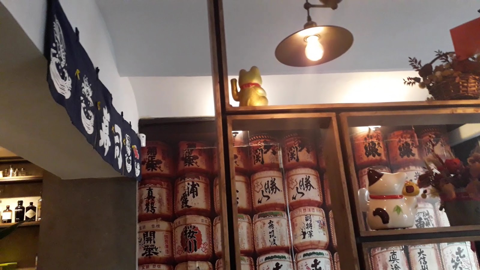 Más Que Sushi - St Gervasi: the place