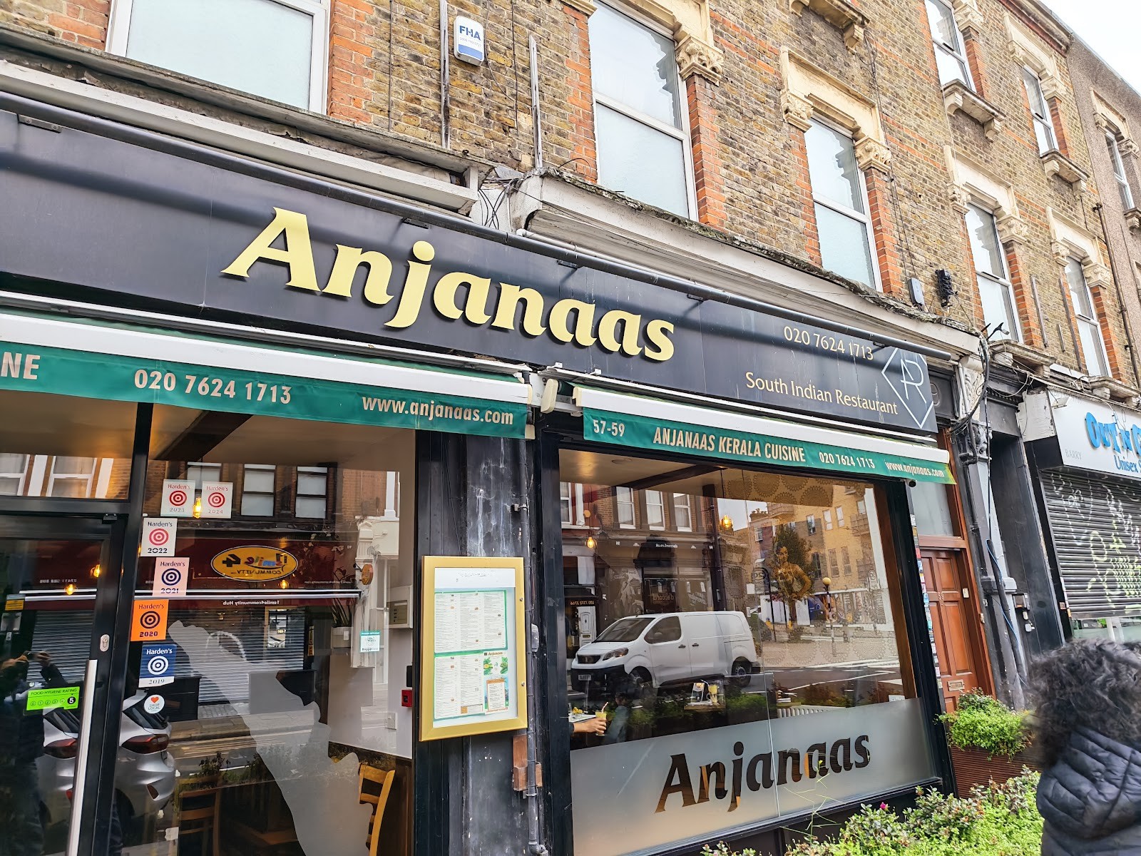 Anjanaas Restaurant: the place