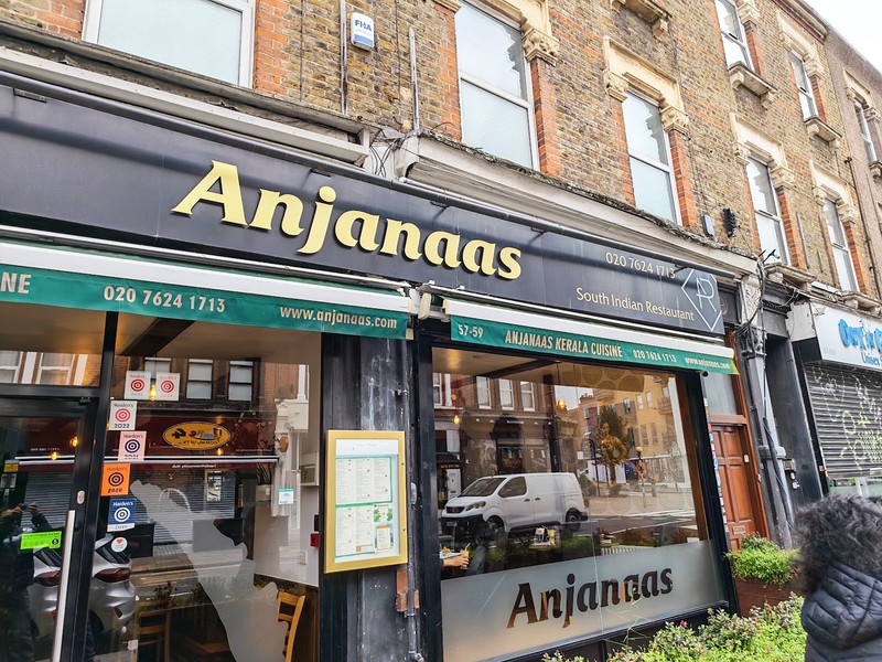 Anjanaas Restaurant: photo 4