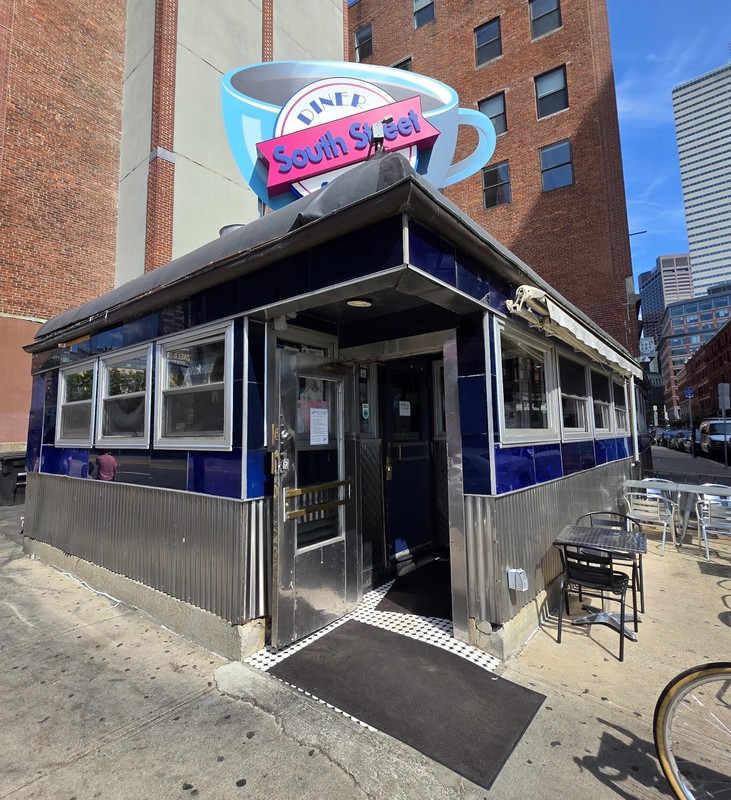 South Street Diner: photo 4