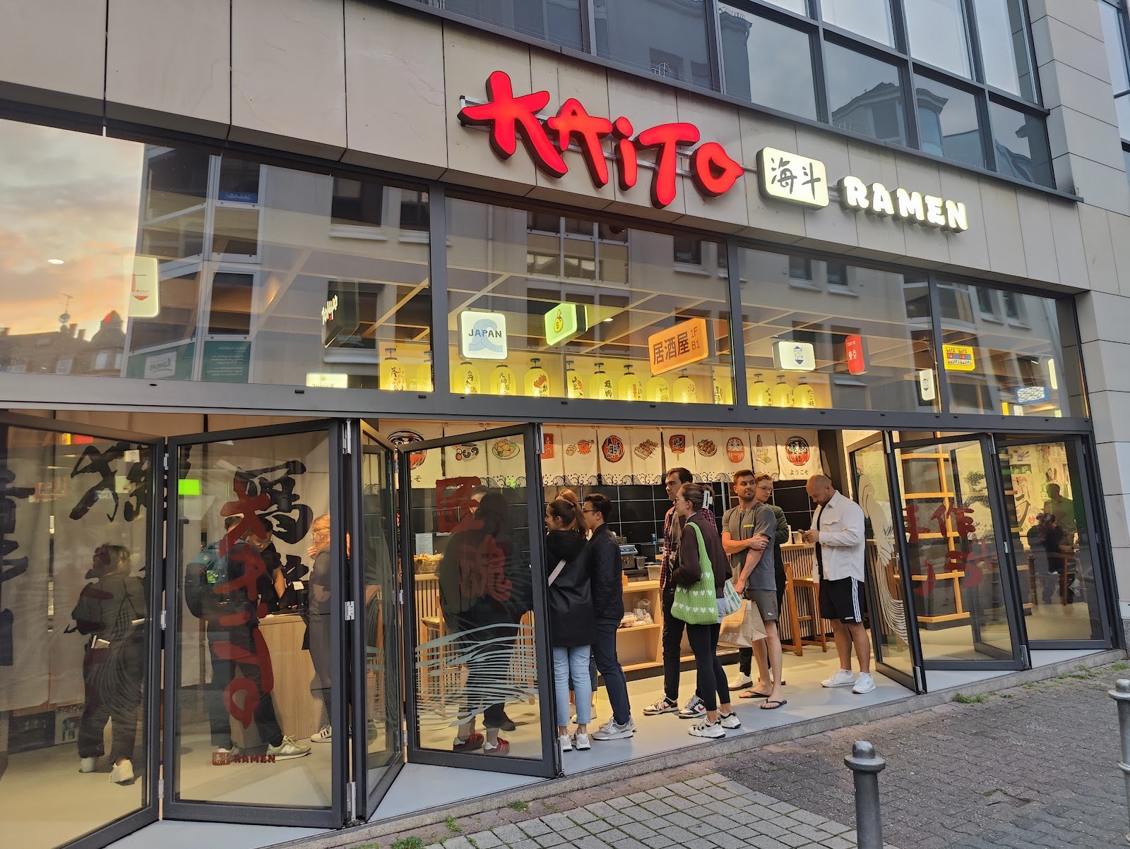 Kaito Ramen: the place
