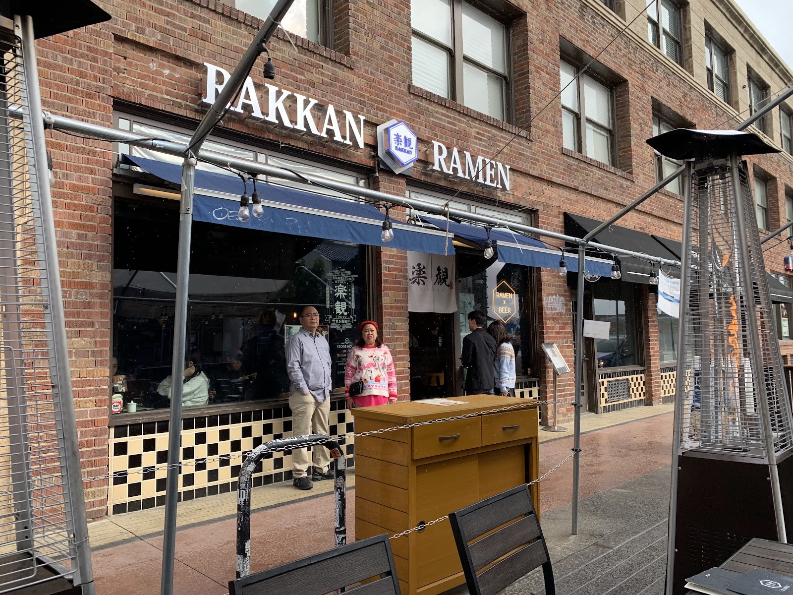 RAKKAN Ramen DTLA: the place