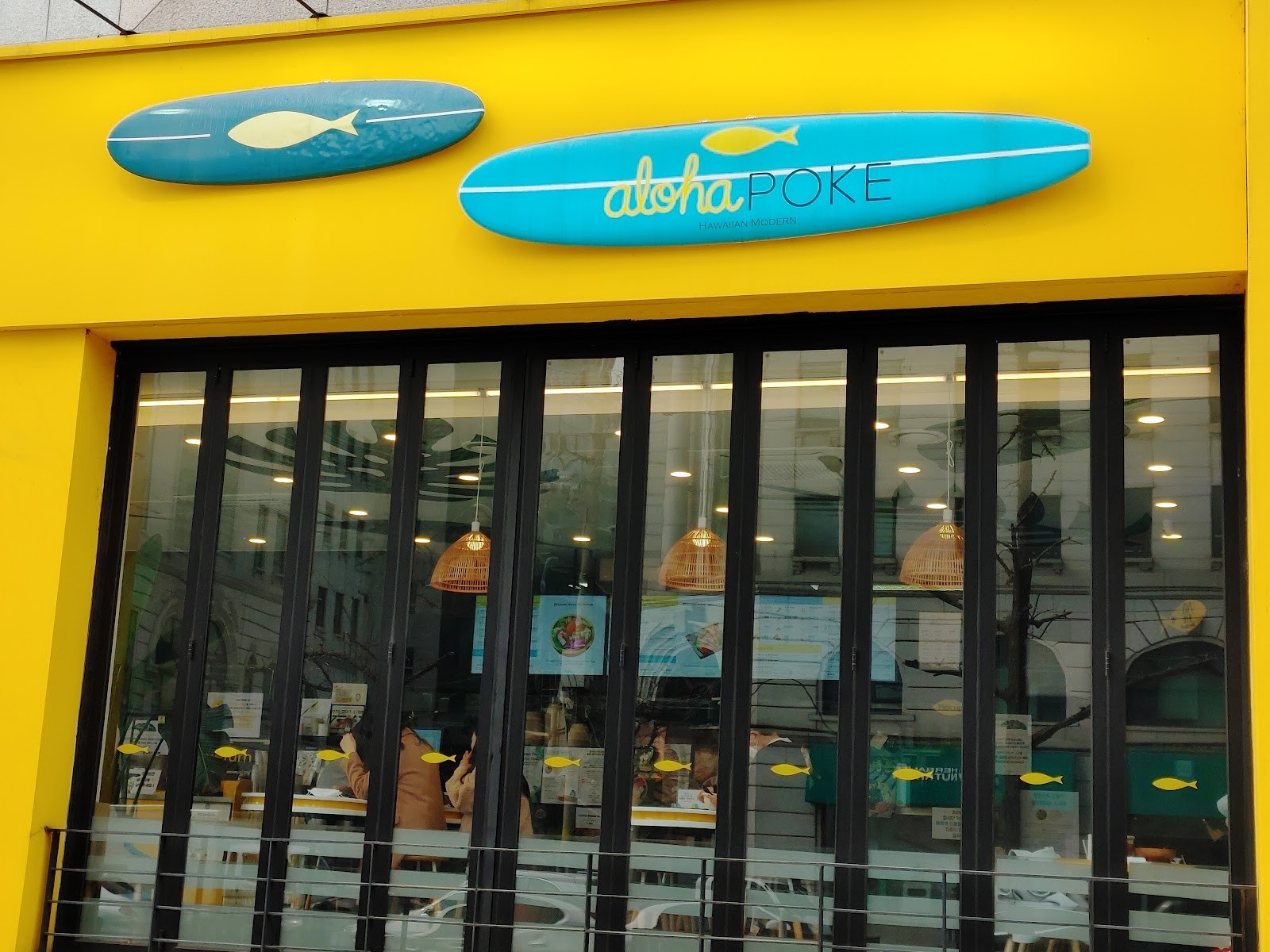 Aloha Poke: the place