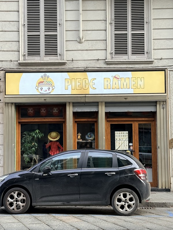 Piece Ramen: photo