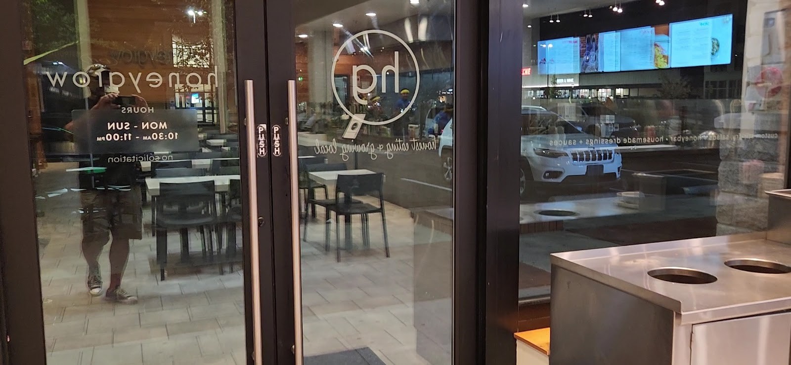 honeygrow: the place