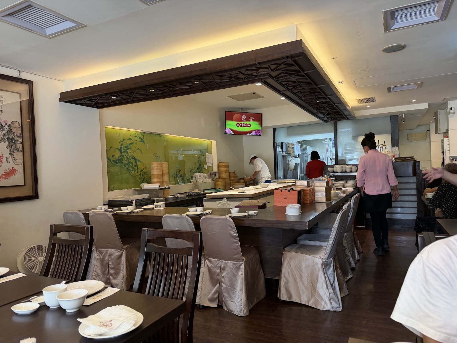 Dian Shui Lou (Nanjing Branch): the place