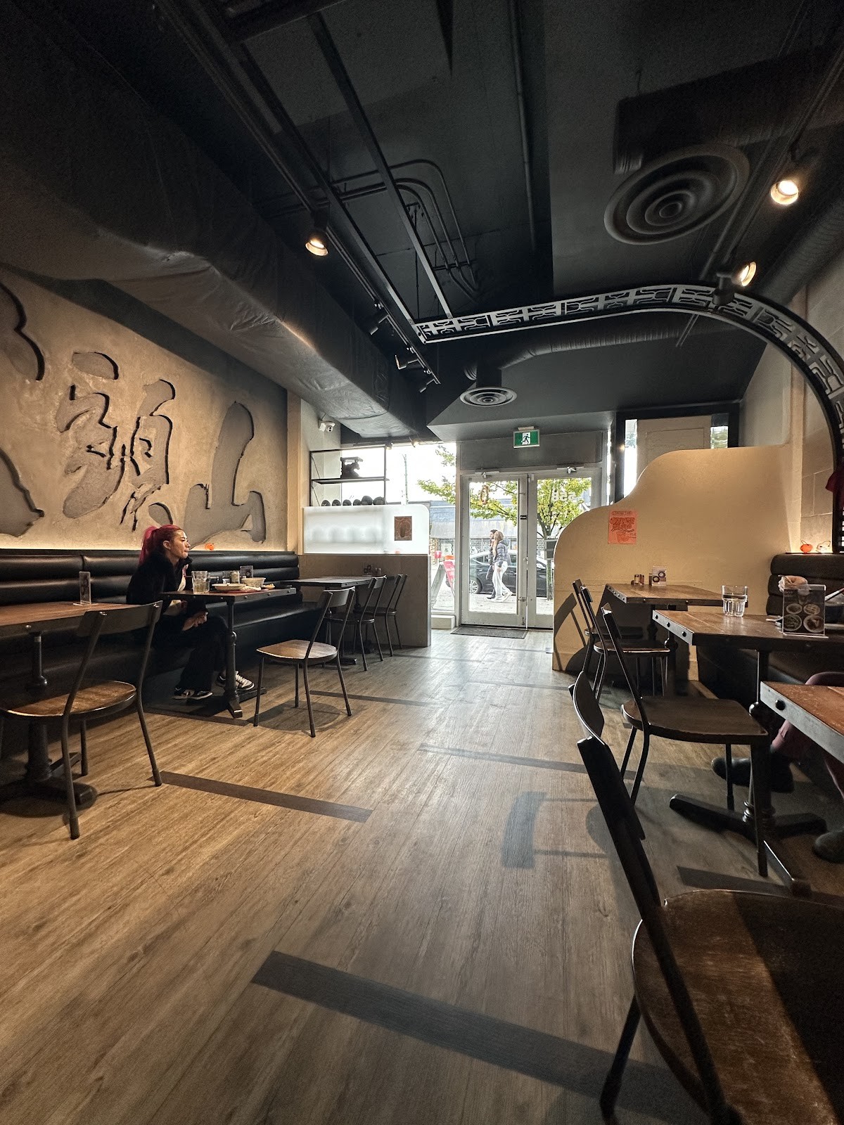 Hokkaido Ramen Santouka: the place