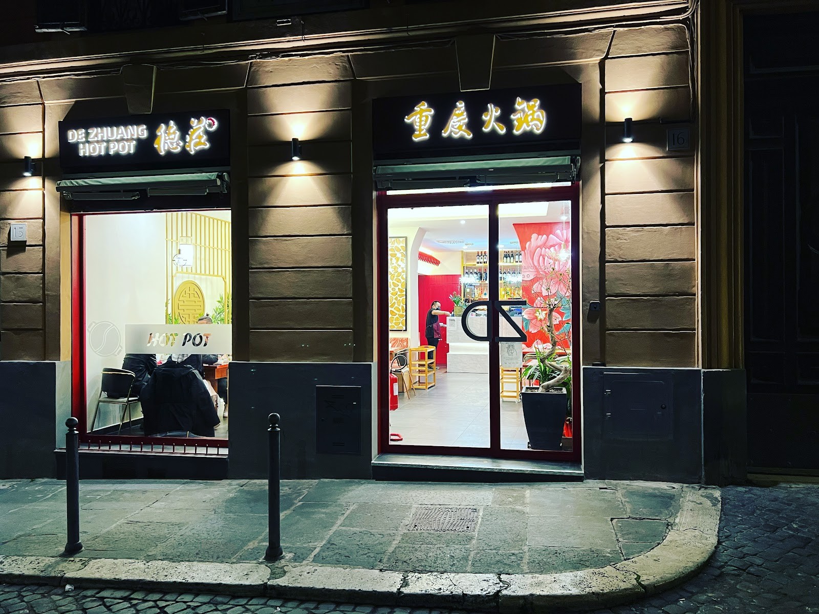 De Zhuang hot pot: the place