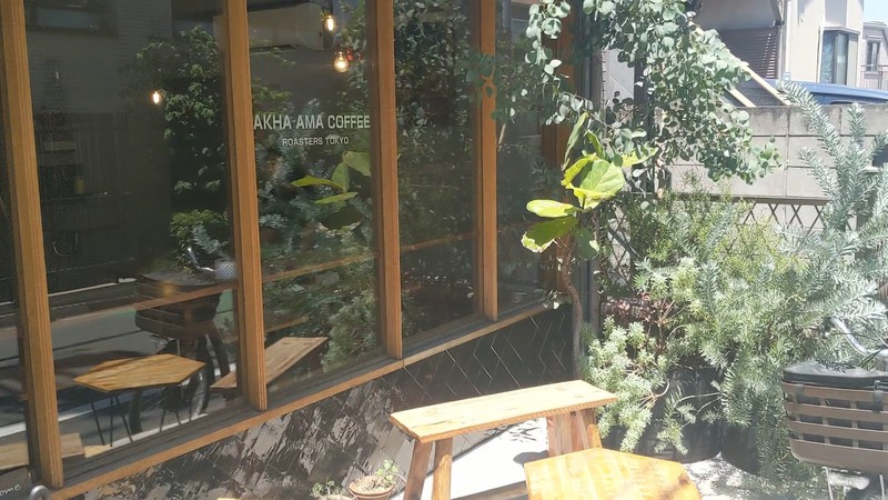 Akha Ama Coffee Kagurazaka: photo 4