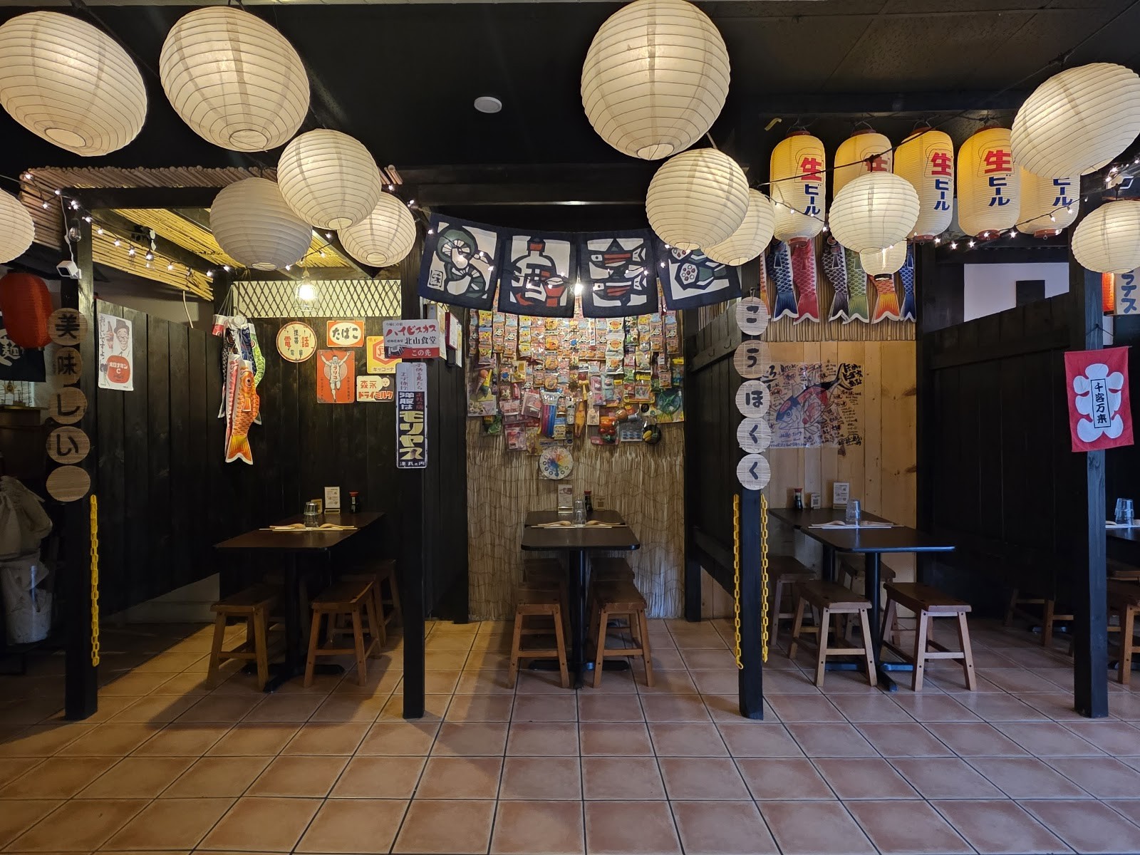 KOHOKU-KU RAMEN CHICAGO: the place