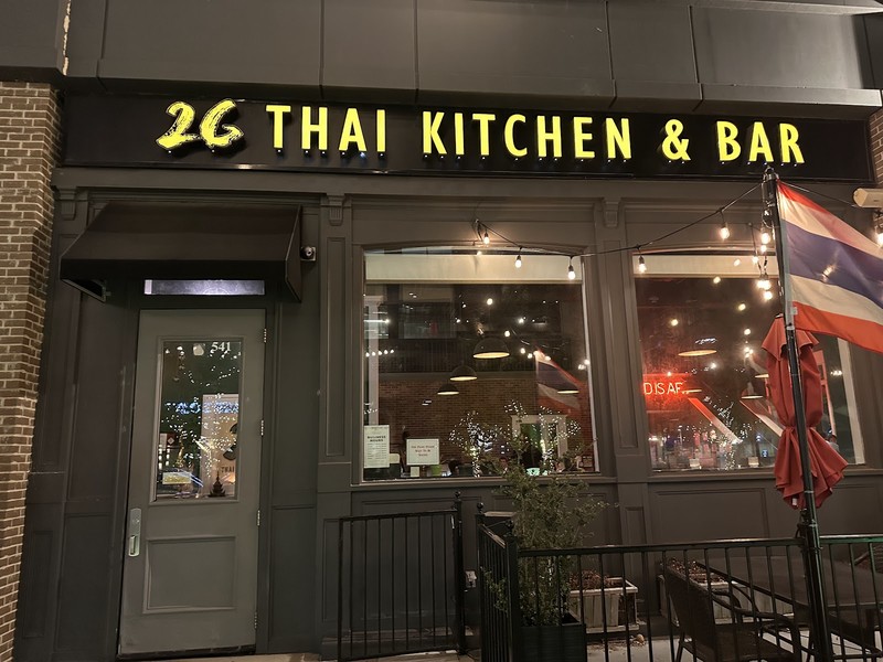 26 Thai Kitchen & Bar (Buckhead): photo 4
