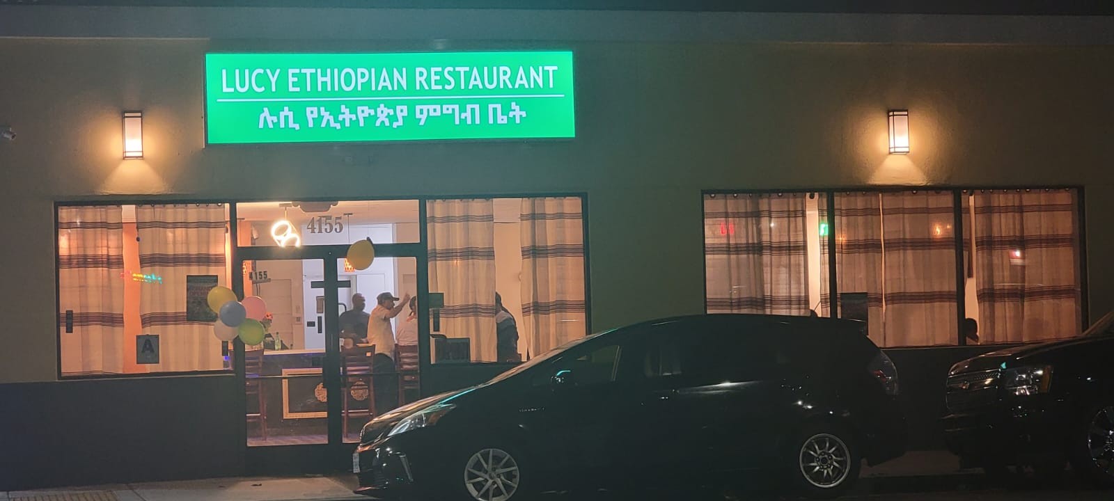 Lucy Ethiopian Restaurant: the place