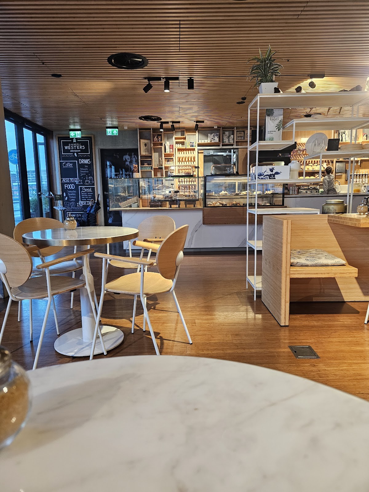 Bakkerij Westers: the place