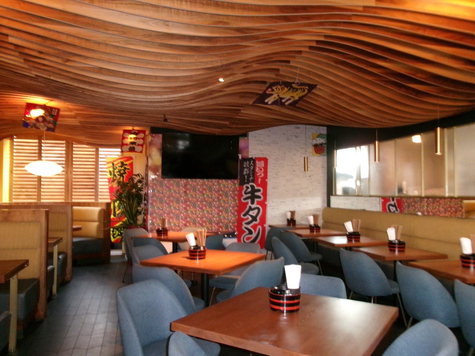 Hida Japanese Sizzling Skillet & Grill: the place