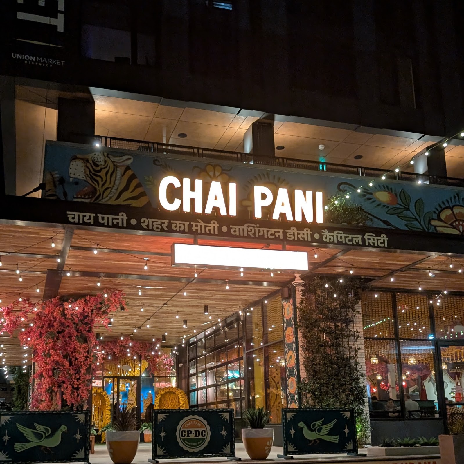 Chai Pani DC: the place