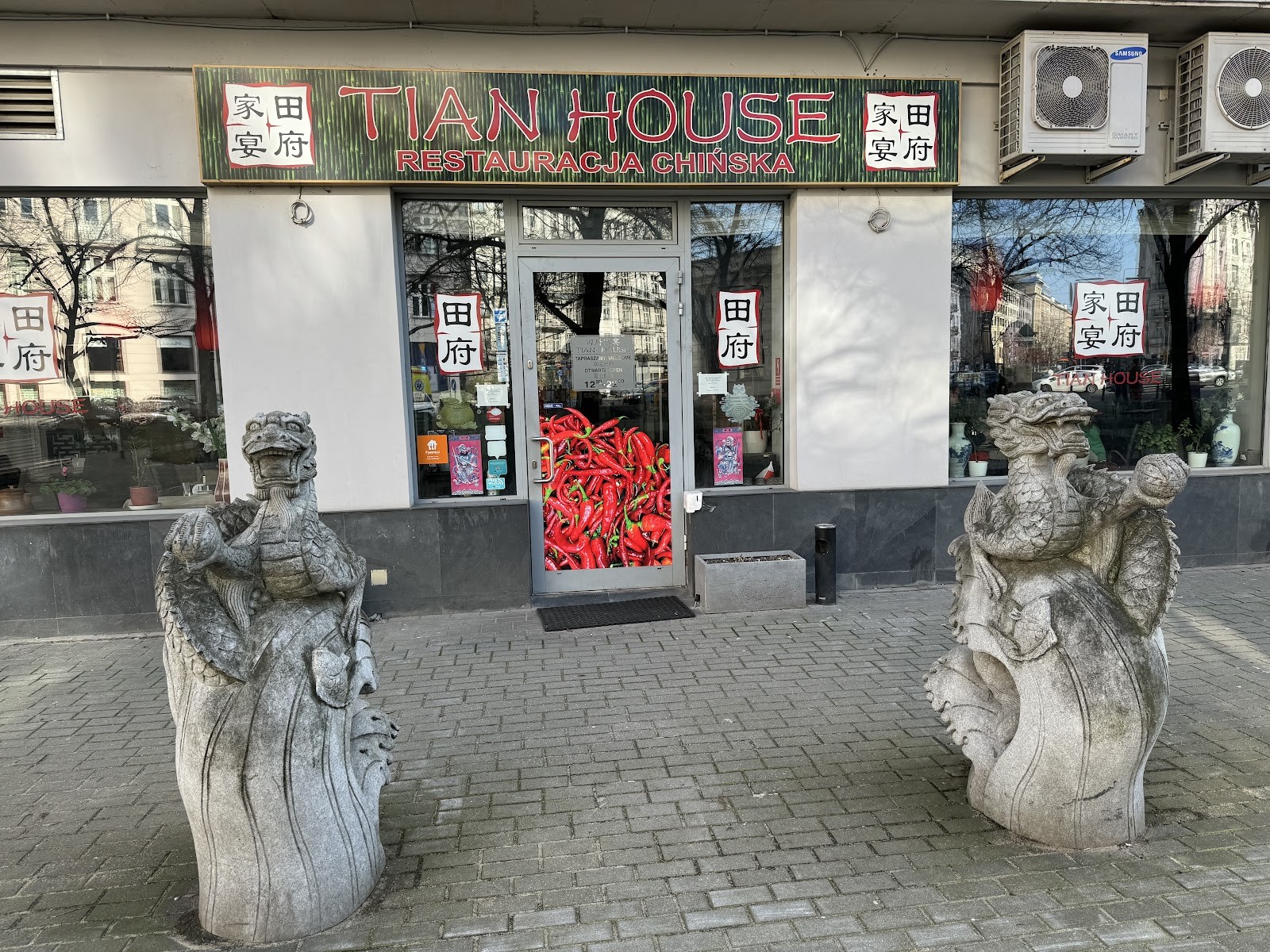 Tian House: the place