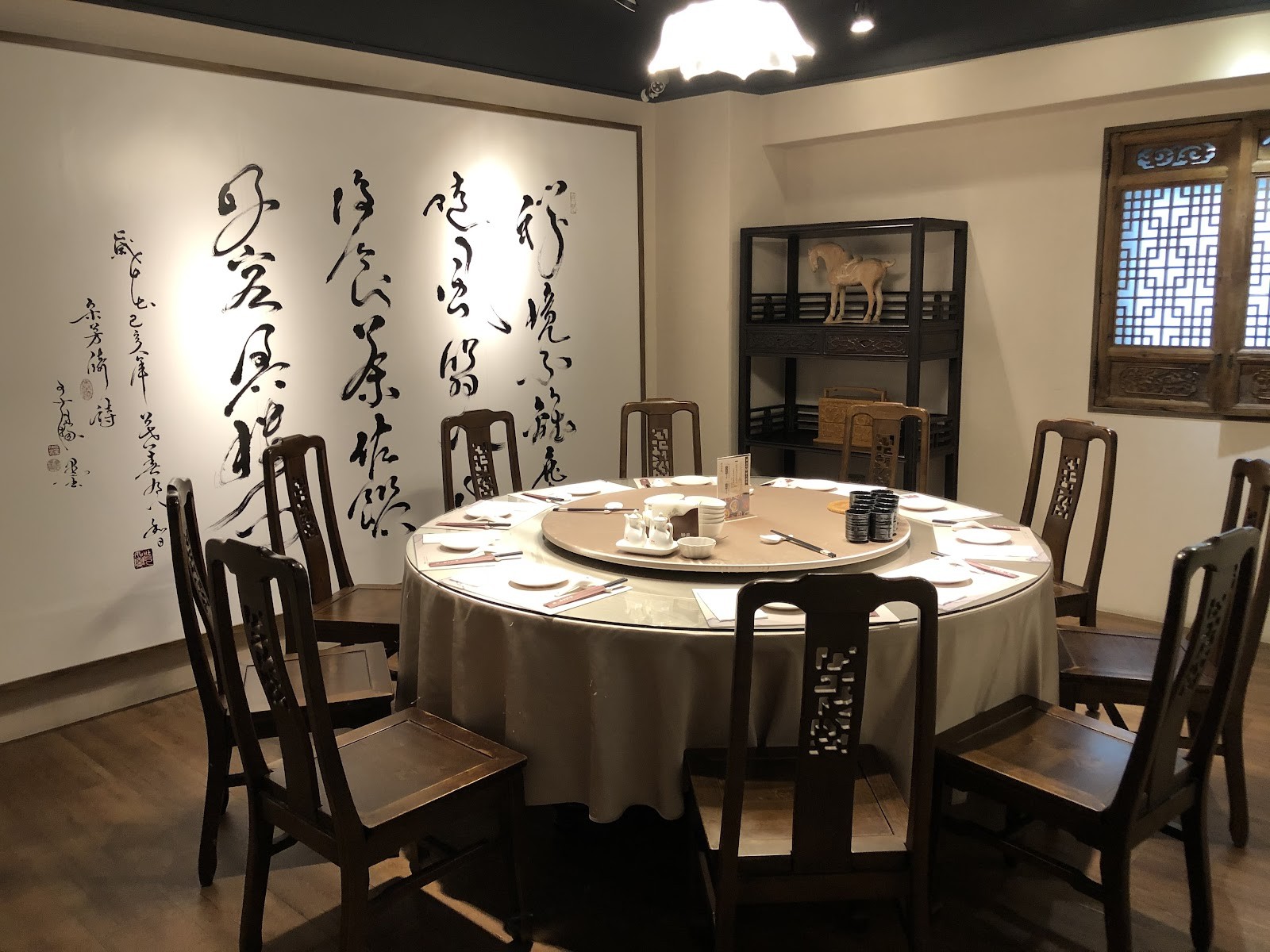 Zen Tea Restaurant: the place