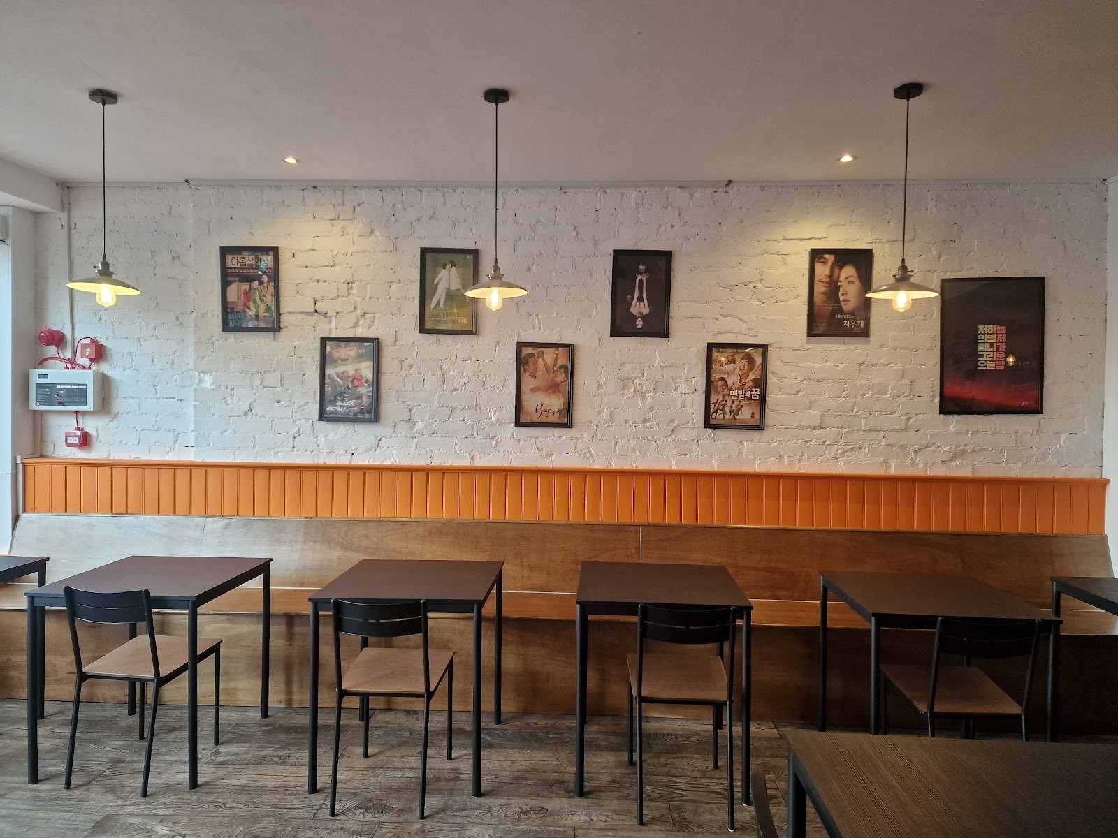 the thirsty korean: the place