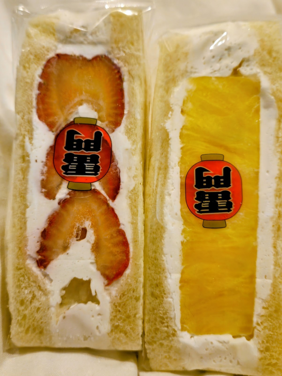 Hatoya's Vegan Fruit Sandwiches: food & drinks