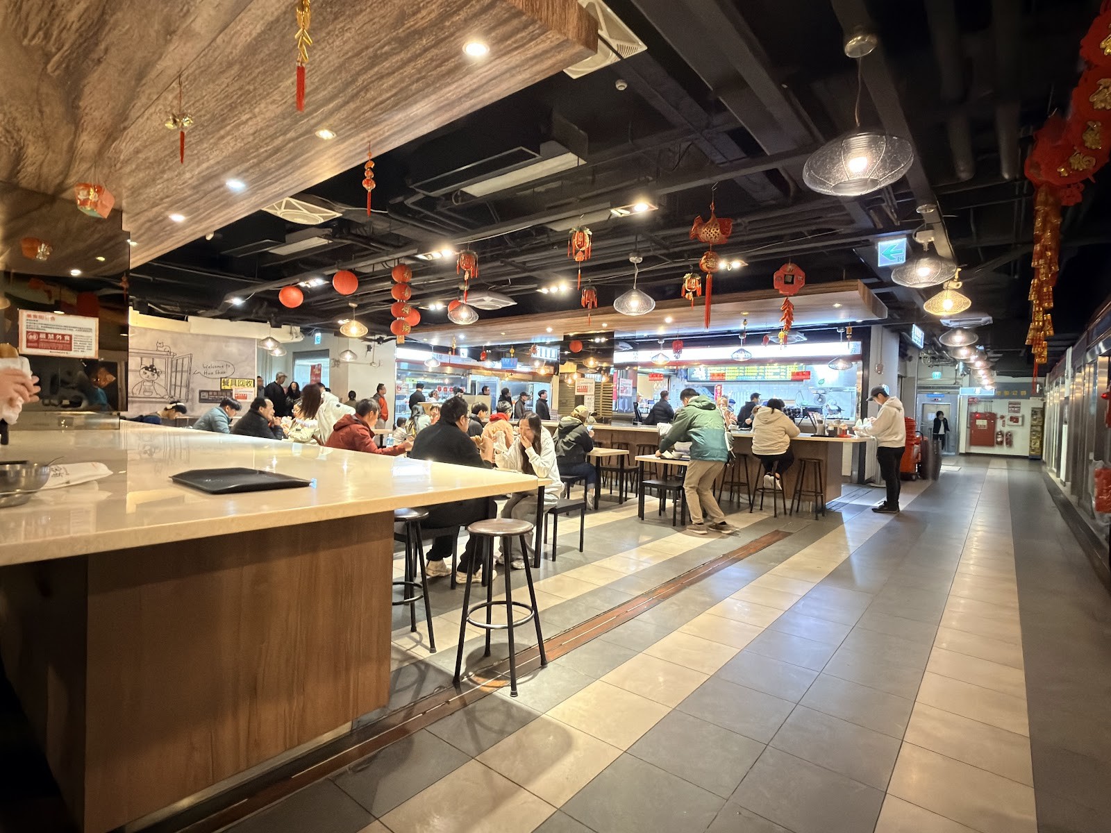Fuhang Soymilk: the place
