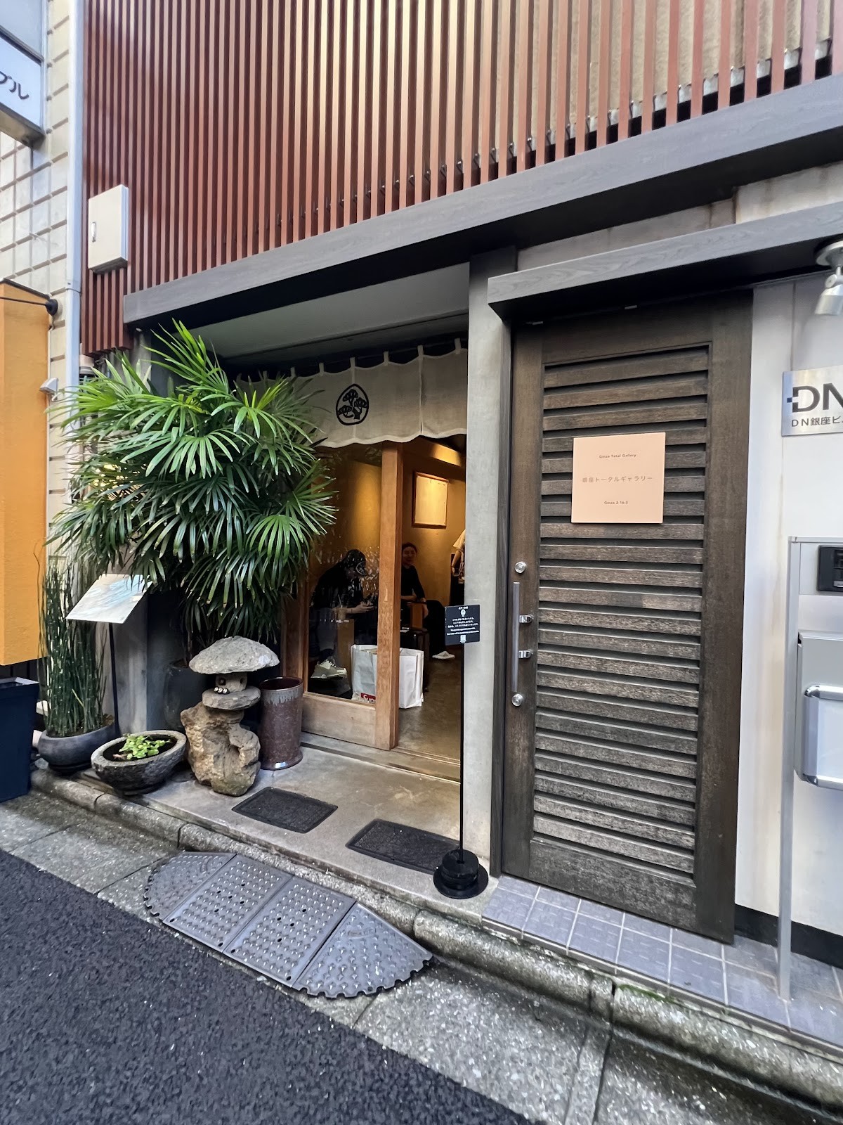 BONGENCOFFEE Ginza: the place