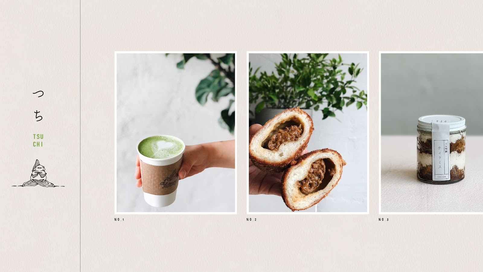 Tsuchi Cafe: food & drinks
