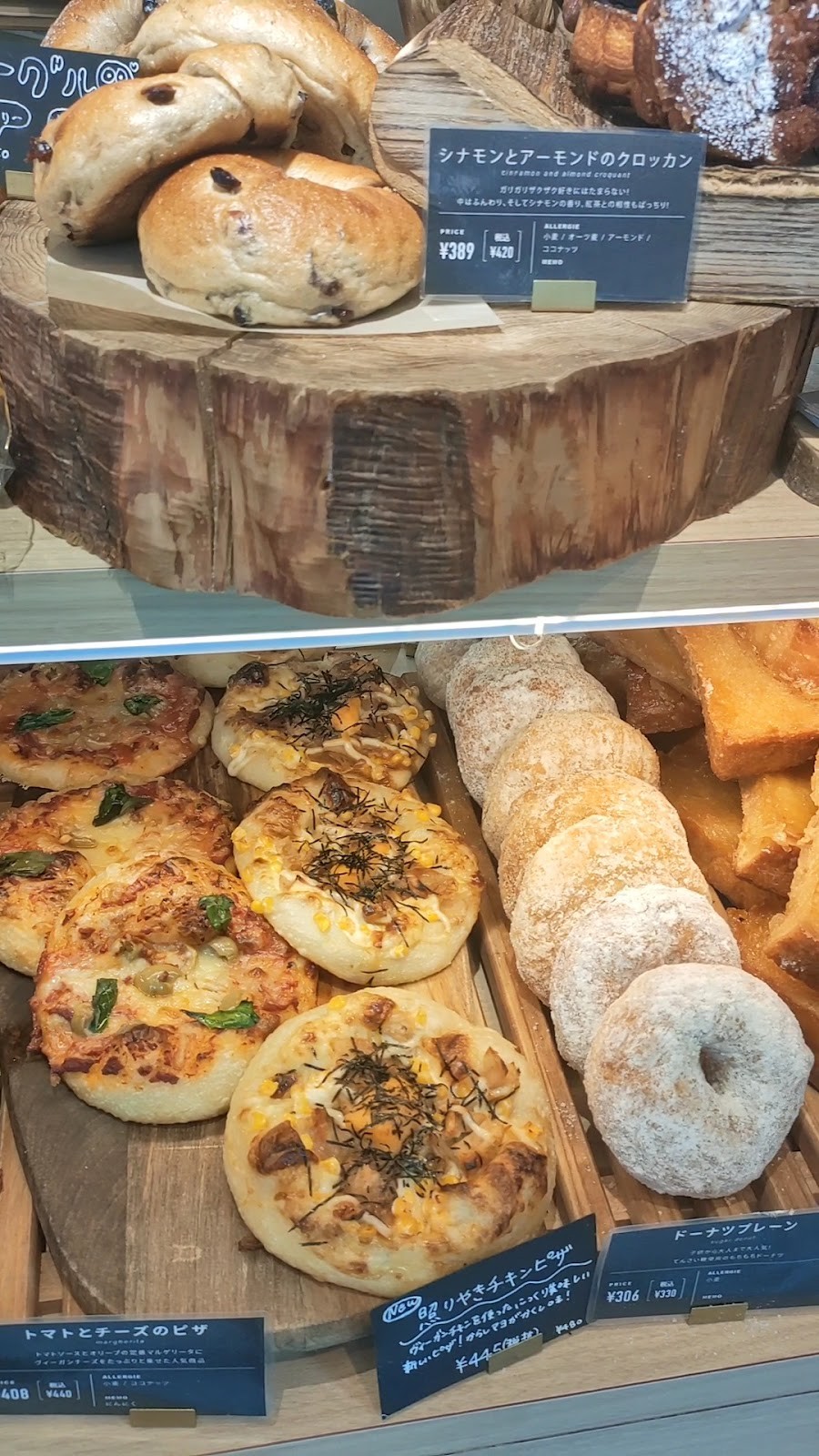 te cor gentil - vegan bakes: food & drinks