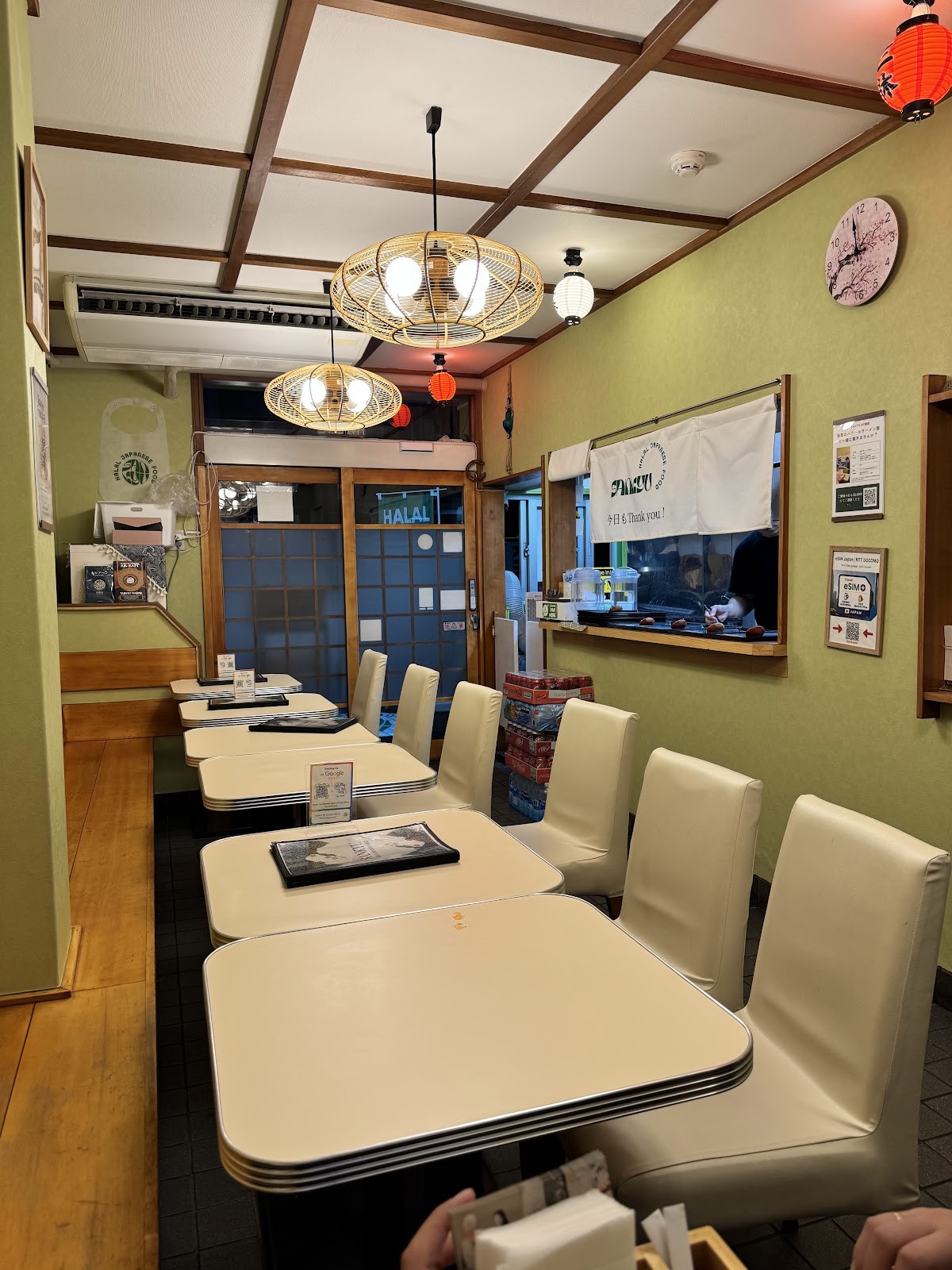 Sankyu Halal Ramen Japanese Food Ueno: the place