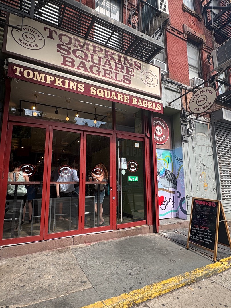 Tompkins Square Bagels | East Village Bagels: the place