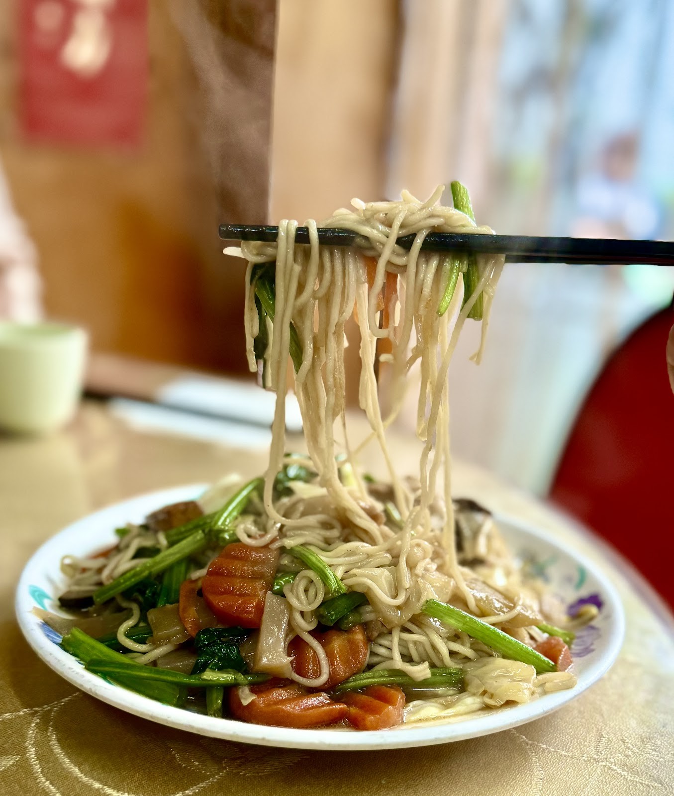 Shijie Vegetarian Restaurant: food & drinks