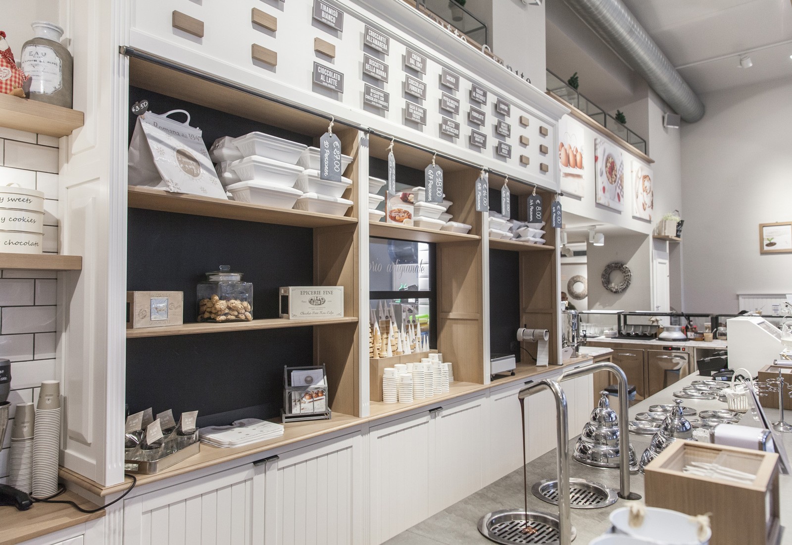 Gelateria La Romana dal 1947: the place