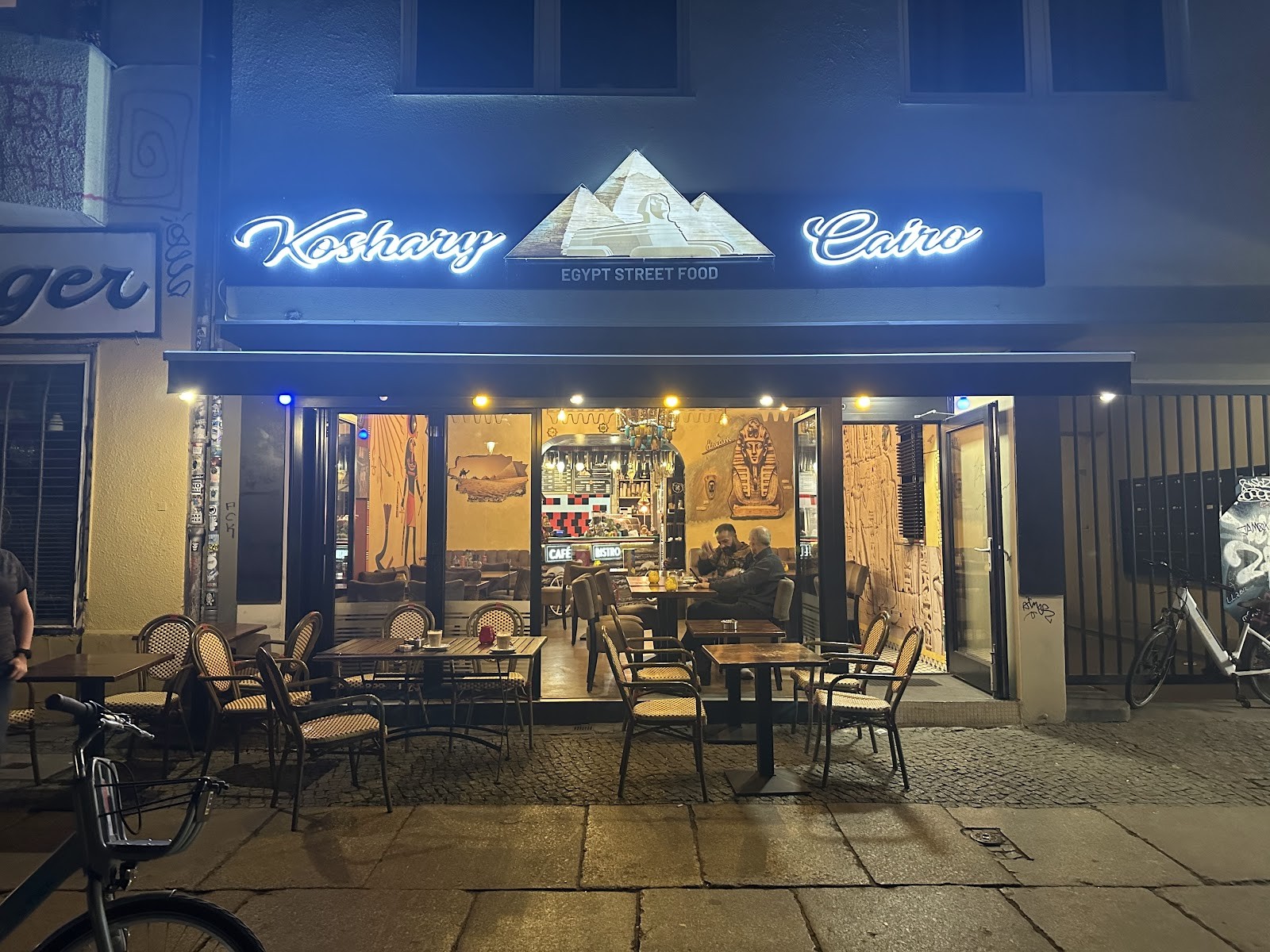 Koshary Cairo: the place