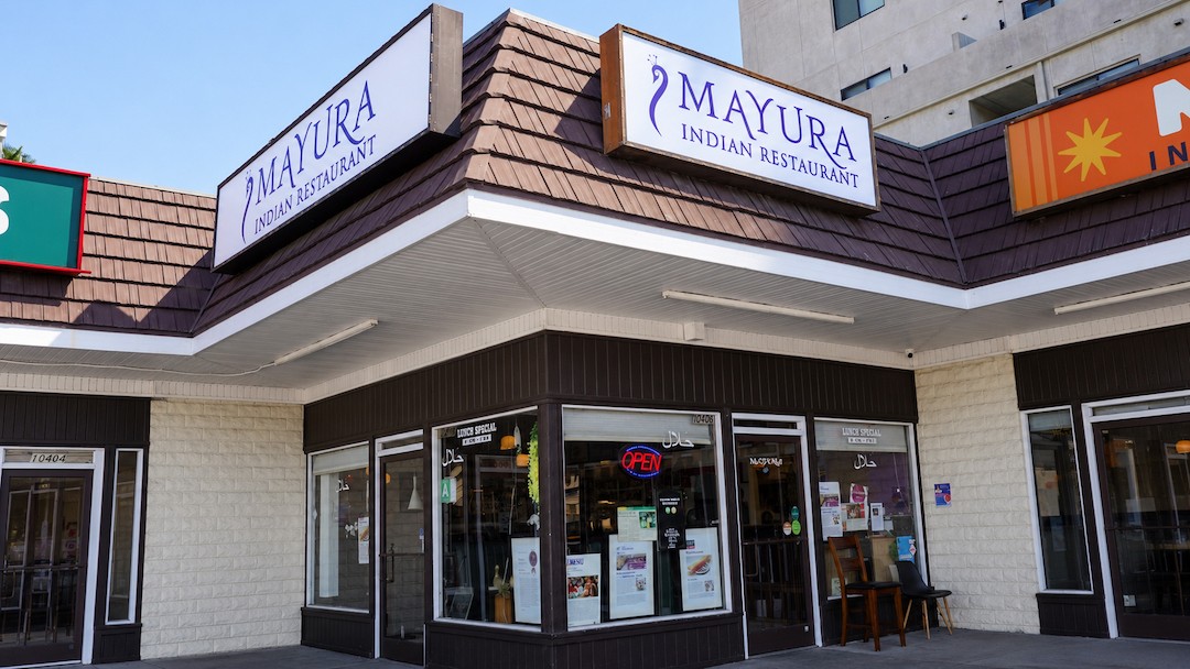 Mayura Indian Restaurant: the place