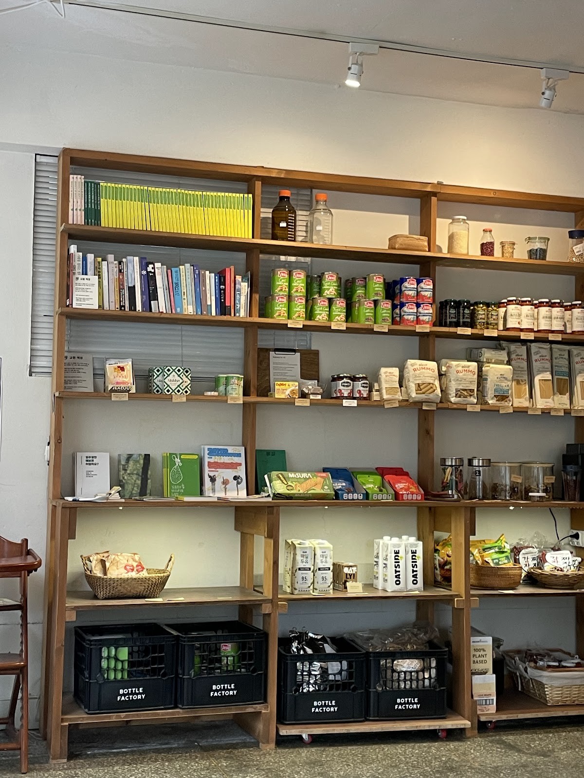 Bottle Lounge 보틀팩토리: the place