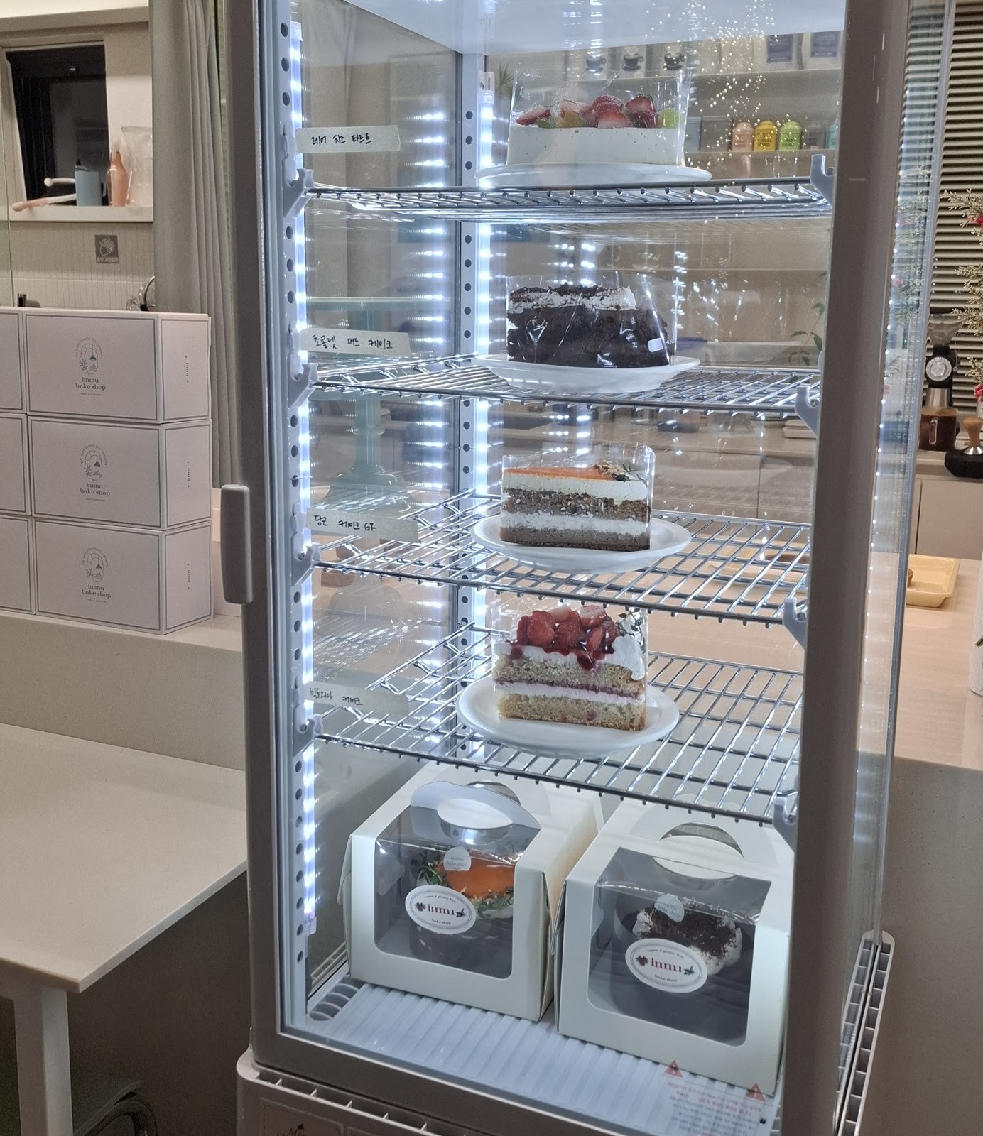 Immu Bakeshop: food & drinks