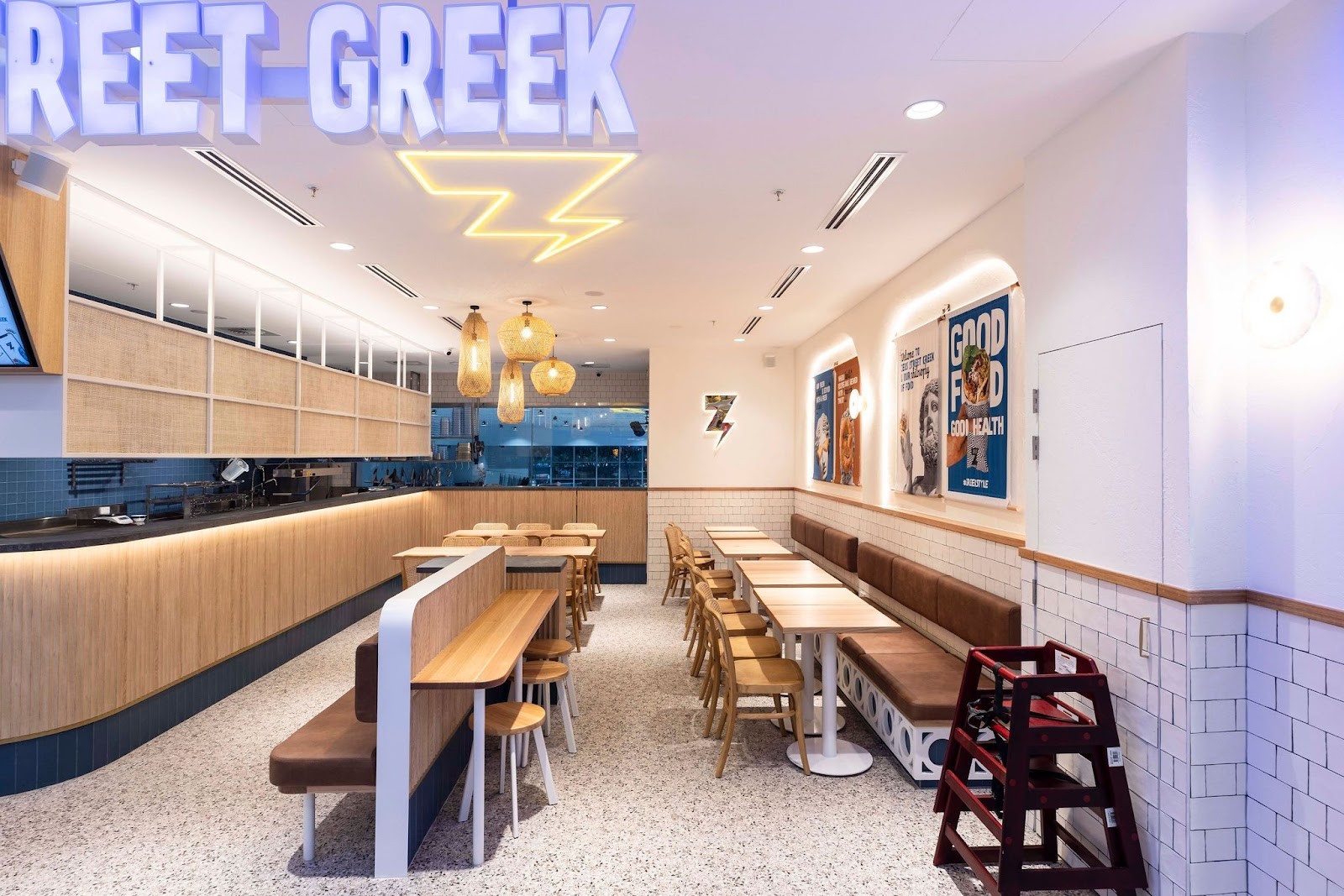 Zeus Street Greek: the place