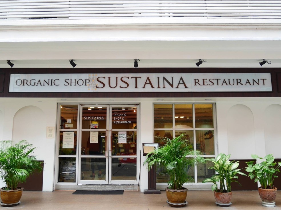 Sustaina: the place