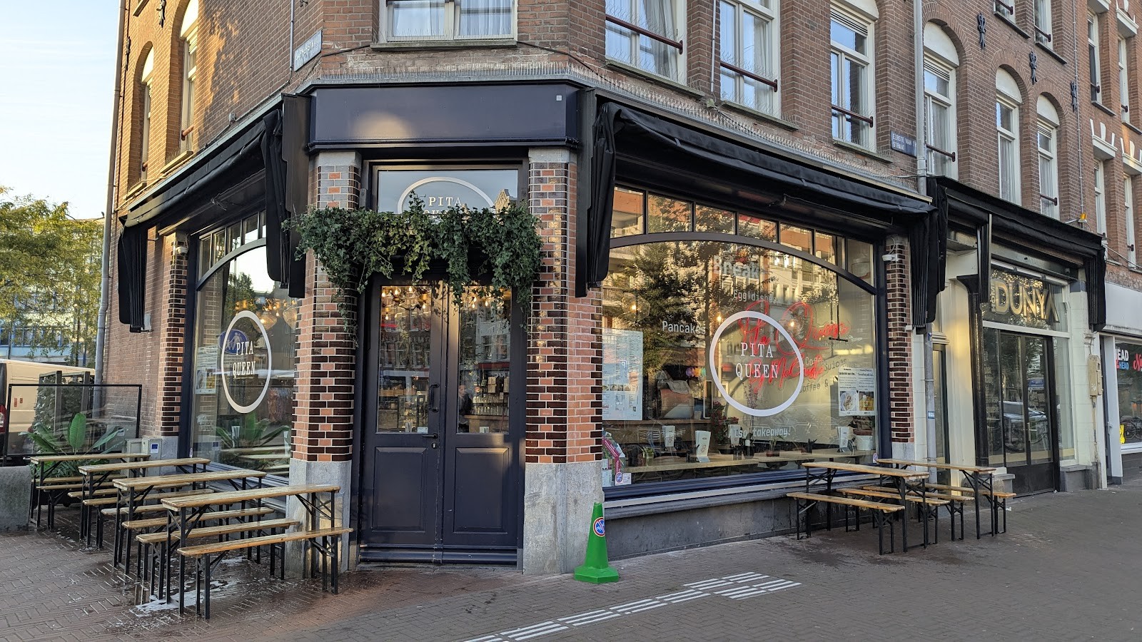 Pita Queen: the place