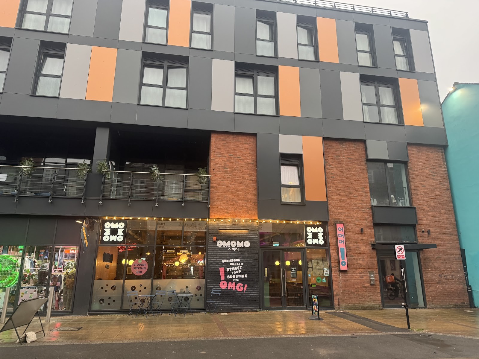 OMOMO Korean Street Food + Bubble Tea: the place