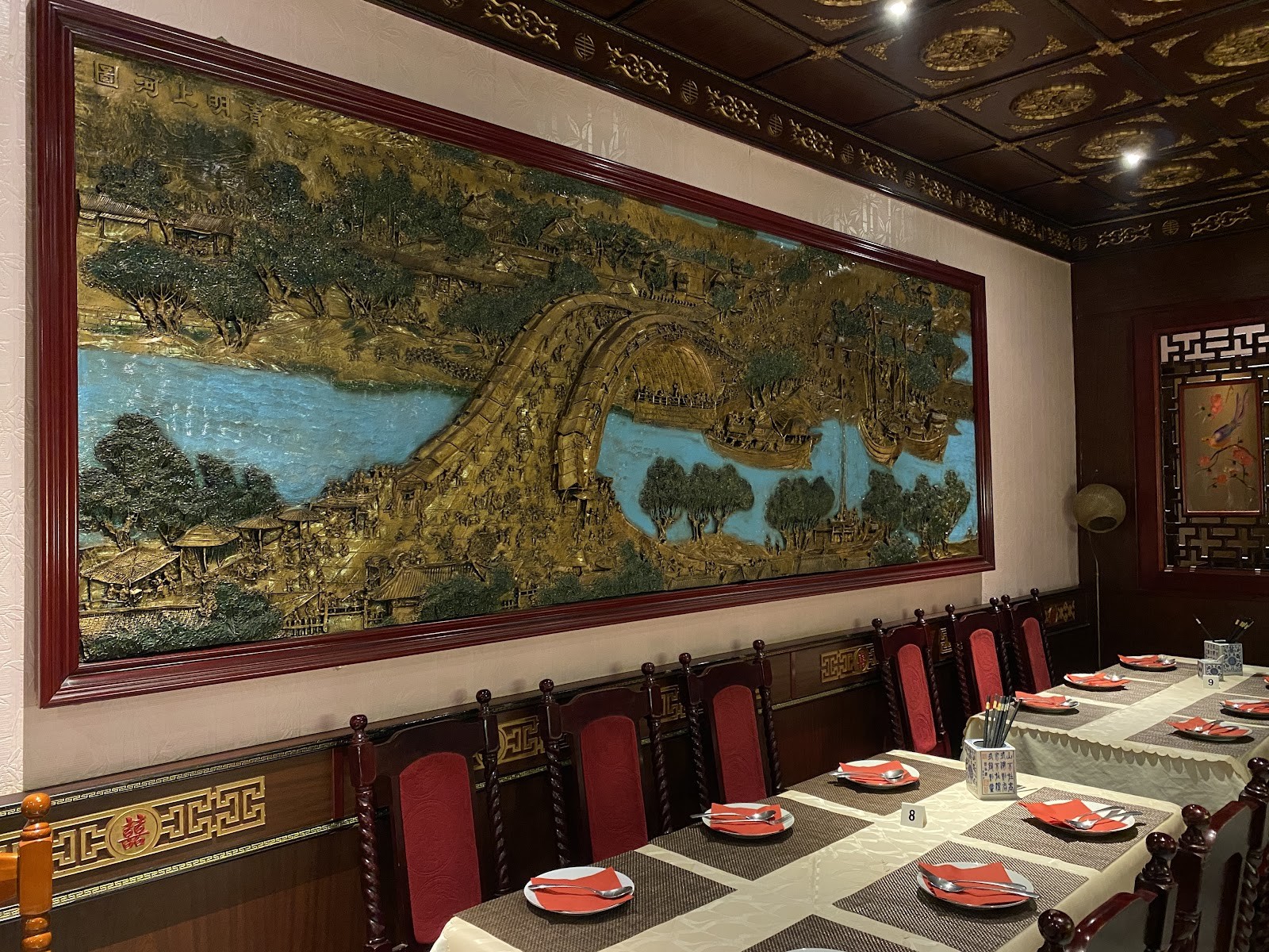 Chuan House: the place