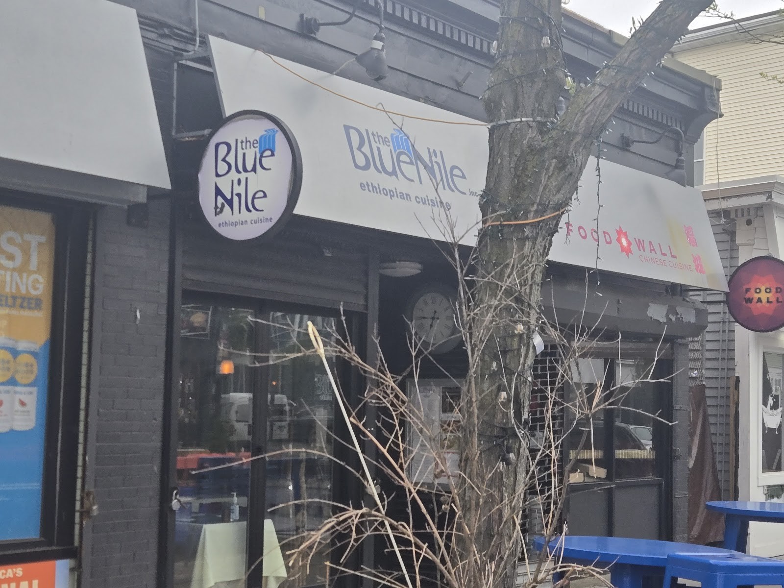 Blue Nile Restaurant: the place