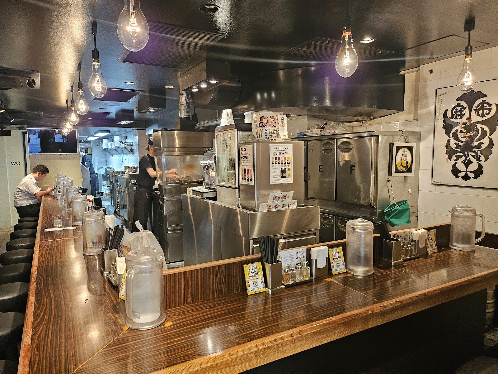 AFURI Azabujuban: the place