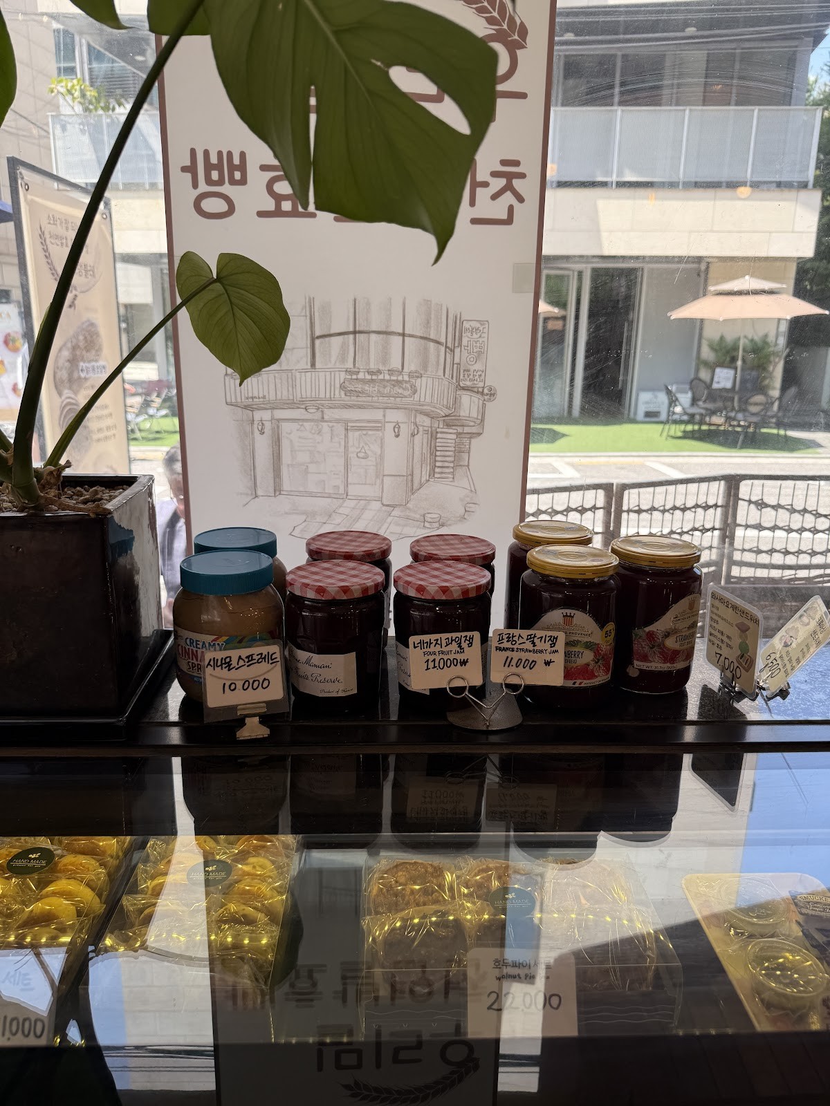 Grain Blé 그랭블레: the place
