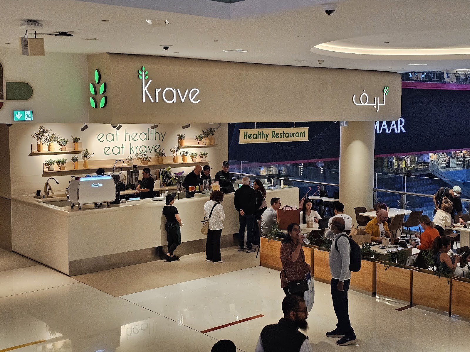 Krave The Dubai Mall: the place