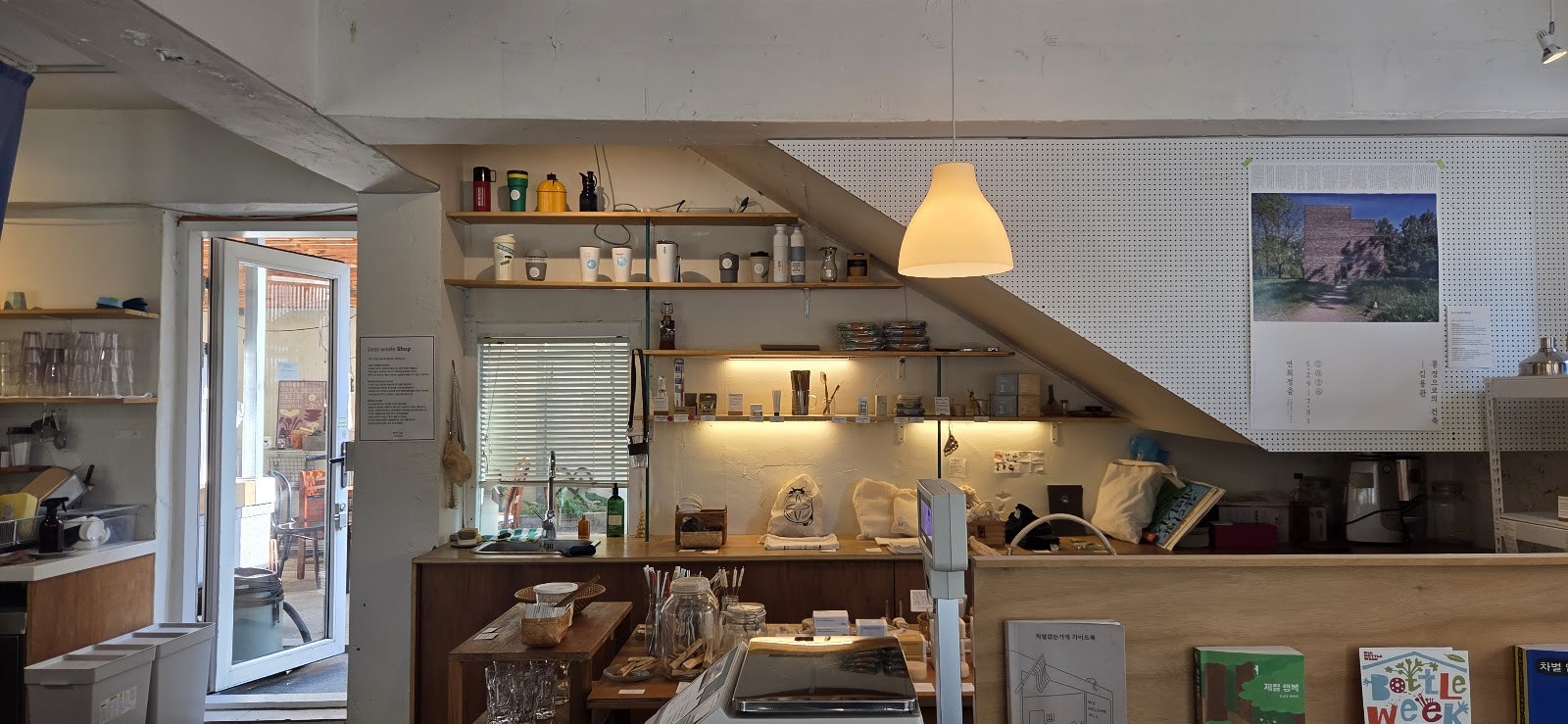 Bottle Lounge 보틀팩토리: the place