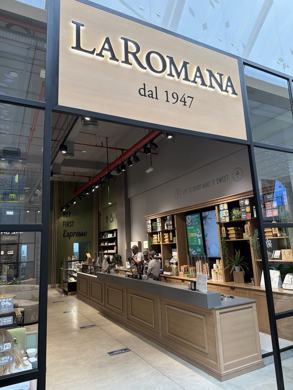 Gelateria La Romana: photo